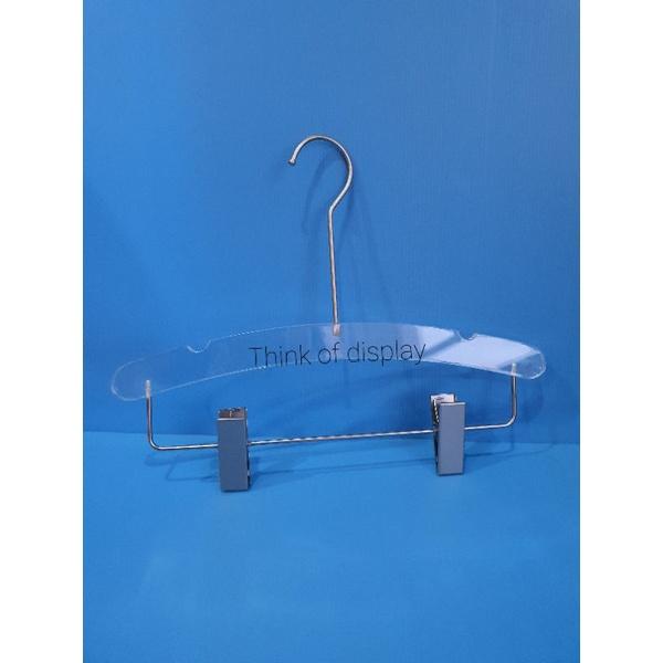 ไม้หนีบกางเกงอะคริลิค ไม้แขวนเสื้ออะคริลิค รุ่นA03 ตะขอยาวสีเงิน แพ็คละ 1 อัน/แพ็คละ 3 อัน - thumbnail 7