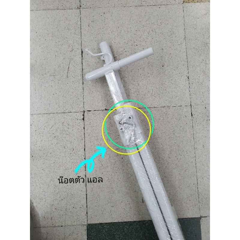 ราวแขวนเสื้อผ้า ราวแขวนผ้าประหยัดเนื้อที่ ราวโชว์เสื้อ 2 ชั้น ราวเดี่ยว 2 ชั้น รุ่นขา A / ขาม้วน มีสีขาว/ดำ - thumbnail 9