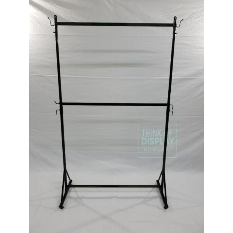 ราวแขวนเสื้อผ้า ราวแขวนผ้าประหยัดเนื้อที่ ราวโชว์เสื้อ 2 ชั้น ราวเดี่ยว 2 ชั้น รุ่นขา A / ขาม้วน มีสีขาว/ดำ - thumbnail 3