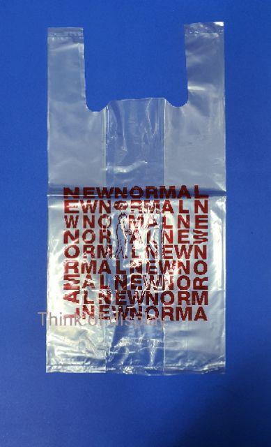 ถุงพลาสติกหูหิ้ว เกรด A สีใสพิมพ์ลาย NEW NORMAL คละสี แพ็คละ 3 ห่อ (รวม 600 กรัม) - thumbnail 3