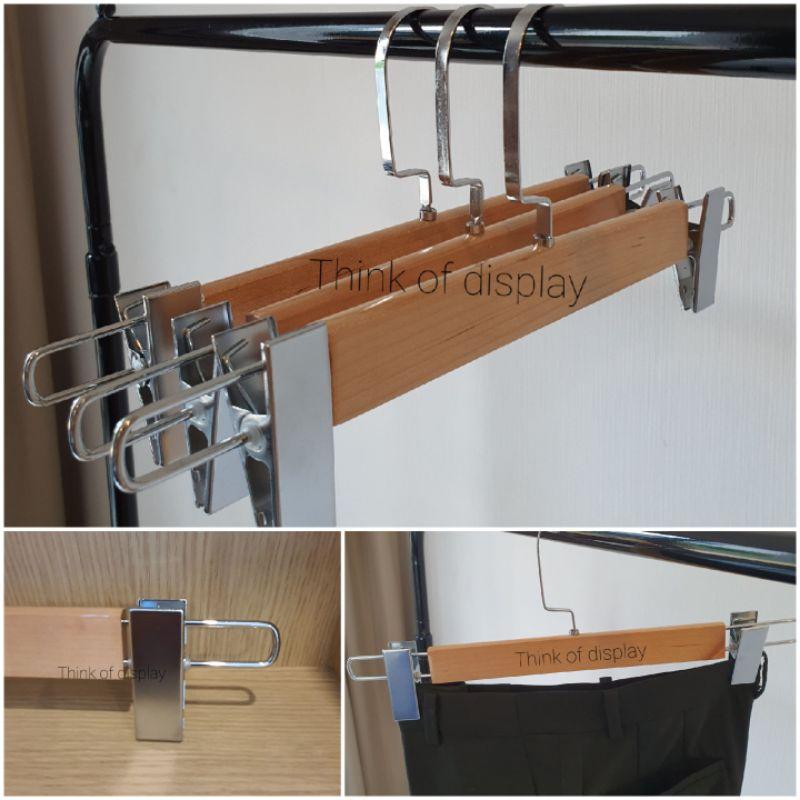 ไม้หนีบกางเกงไม้แท้ ไม้หนีบกางเกงกระโปรง ตะขอC สีเงิน แพ็ค 6 อัน/แพ็ค 12 อัน