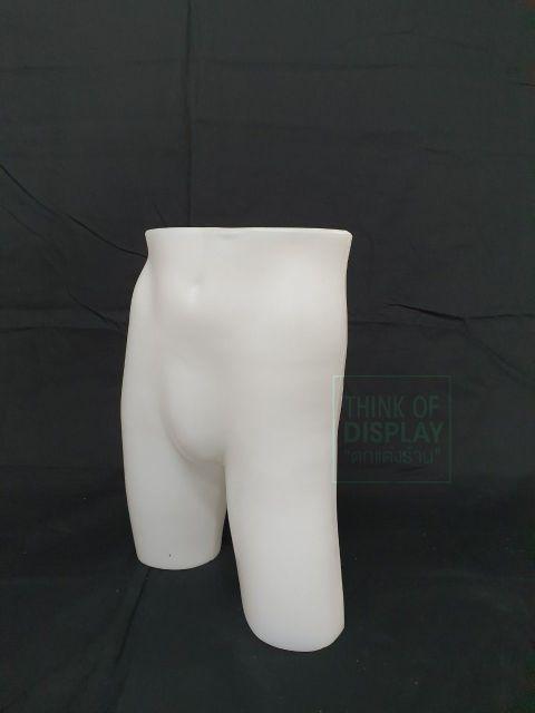 หุ่นโชว์กางเกงขาสั้นชาย หุ่นกางเกงขาสั้น สีใส/ขุ่น - thumbnail 3