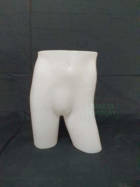 หุ่นโชว์กางเกงขาสั้นชาย หุ่นกางเกงขาสั้น สีใส/ขุ่น - thumbnail 4