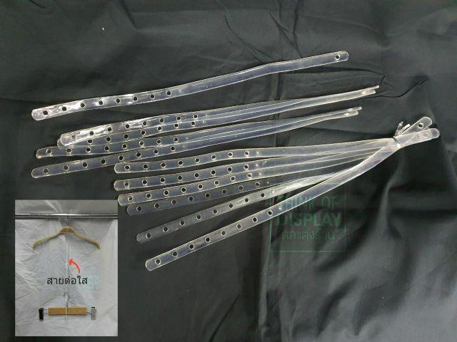 สายพลาสติกPVC สายพลาสติกต่อชุด สีใส/สีขาวใส แพ็คละ 10 เส้น - thumbnail 4