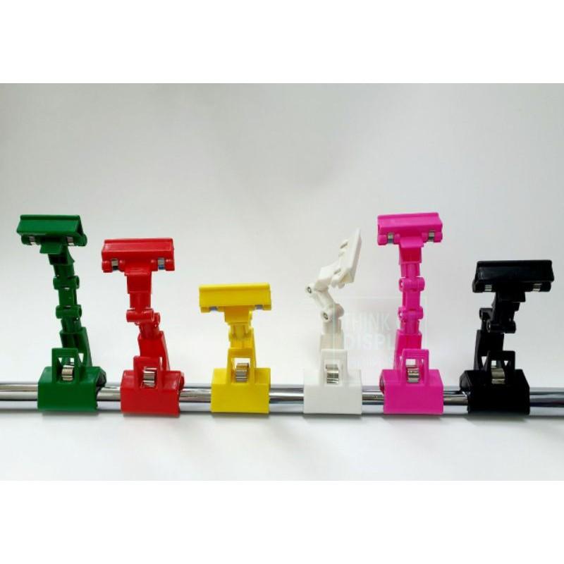 ที่หนีบป้ายราคา แบบดัดได้ หมุนได้ 1อัน - thumbnail 2