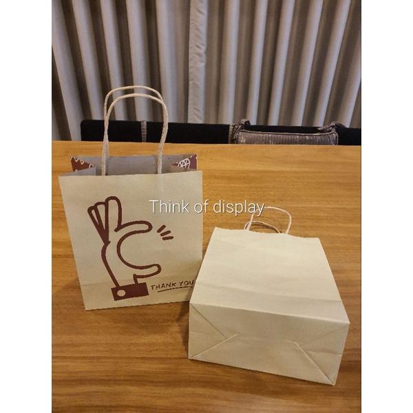 ถุงกระดาษหูเกลียว พิมพ์ลายและไม่พิมพ์ลาย แพ็คละ 50ใบ - thumbnail 8