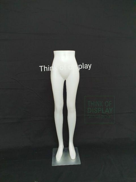 หุ่นโชว์กางเกงหญิง /หุ่นโชว์กางเกงชาย หุ่นกางเกงขายาว หุ่นขา - thumbnail 2