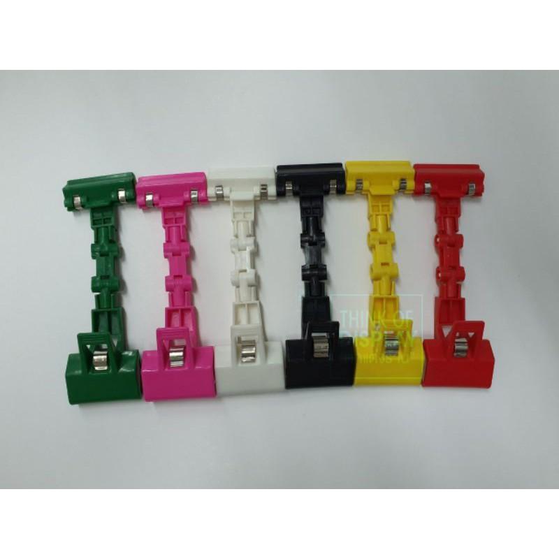 ที่หนีบป้ายราคา แบบดัดได้ หมุนได้ 1อัน - thumbnail 3