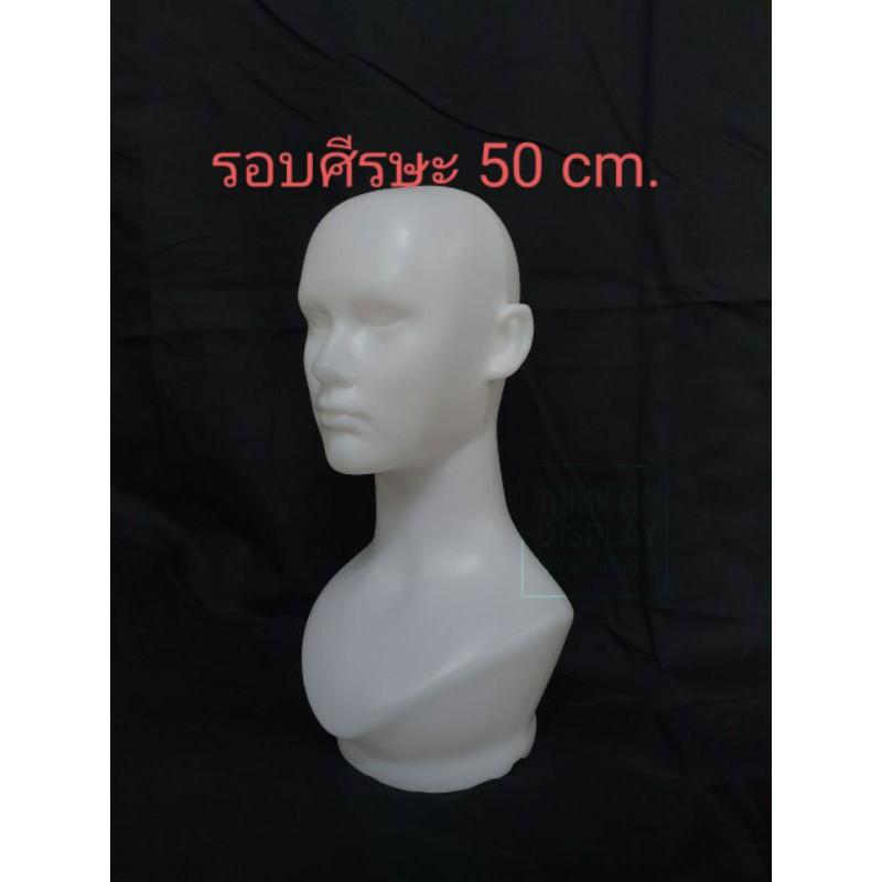 หัวหุ่นพลาสติกหญิง หัวหุ่นโชว์วิก หุ่นโชว์หมวก หัวหุ่นโชว์ - thumbnail 6