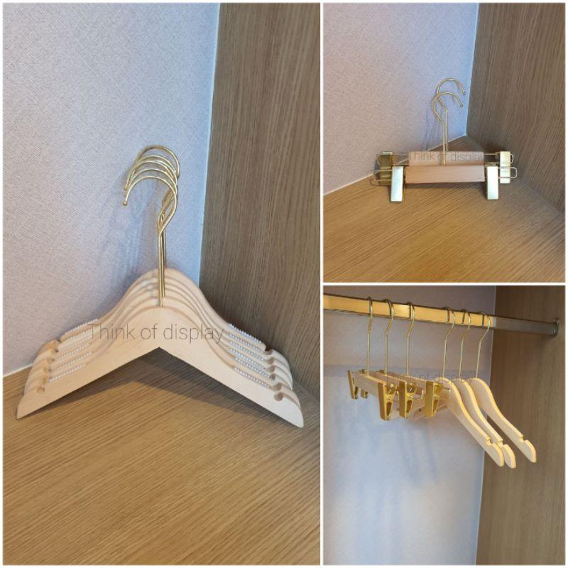 ไม้แขวนเสื้อและไม้หนีบกางเกงเด็ก ไม้แท้  สีธรรมชาติ ไม่เคลือบเงา ตะขอยาวสีทอง แพ็คละ 6อัน /12อัน