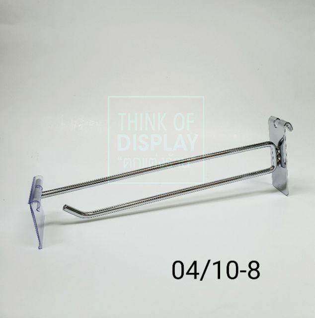 ฮุกแขวนสินค้าพร้อมป้ายราคา ตะขอแขวนสินค้าพร้อมป้ายราคา เกี่ยวตะแกรง แพ็คละ 10 อัน - thumbnail 6