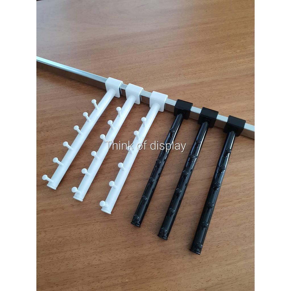 แขนเกี่ยวโชว์เสื้อ แขนเกี่ยวเหล็กกล่อง0.5"×1"แขนเกี่ยวแป๊บเหลี่ยมเล็ก 6ปุ่ม/9ปุ่ม ,ขาว/ดำ 1 อัน - thumbnail 7