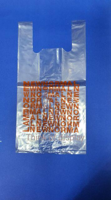 ถุงพลาสติกหูหิ้ว เกรด A สีใสพิมพ์ลาย NEW NORMAL คละสี แพ็คละ 3 ห่อ (รวม 600 กรัม) - thumbnail 2