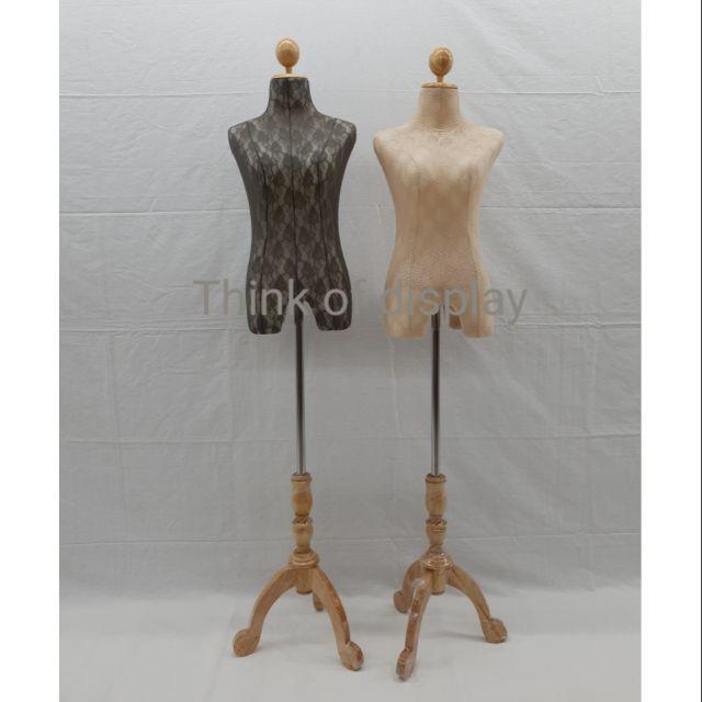 หุ่นโชว์ หุ่นผ้าขาไม้ หุ้มผ้าลูกไม้ หุ่นขาไม้หญิง