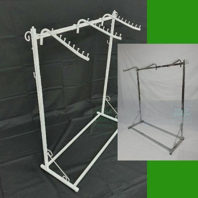 ราวเหล็กโชว์เสื้อ 3 แขนวินเทจ ราว 3 แขนขาม้วน