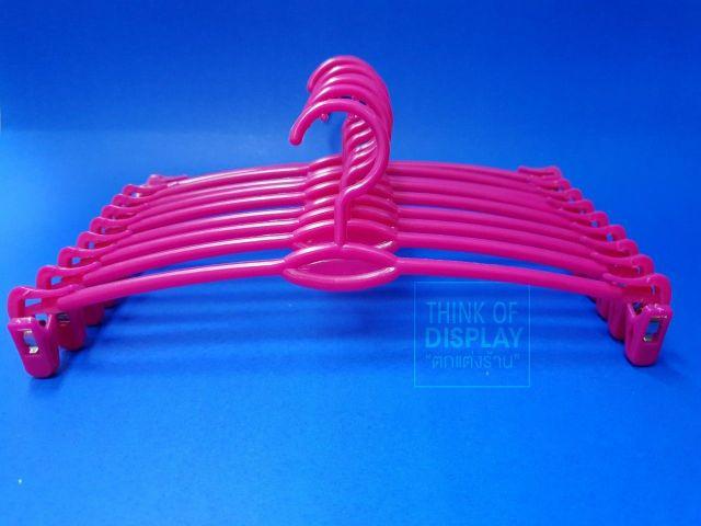 ไม้แขวนชุดชั้นใน ไม้หนีบชุดชั้นใน No.1065 แพ็คละ10 ชิ้น - thumbnail 9