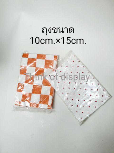 ถุงพลาสติก ถุงพลาสติกซอง แพ็ค 4 ห่อ - thumbnail 2