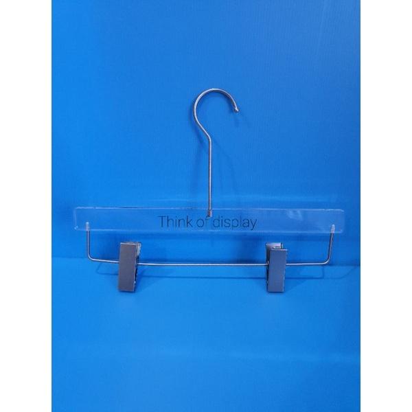 ไม้หนีบกางเกงอะคริลิค ไม้แขวนเสื้ออะคริลิค รุ่นA03 ตะขอยาวสีเงิน แพ็คละ 1 อัน/แพ็คละ 3 อัน - thumbnail 4