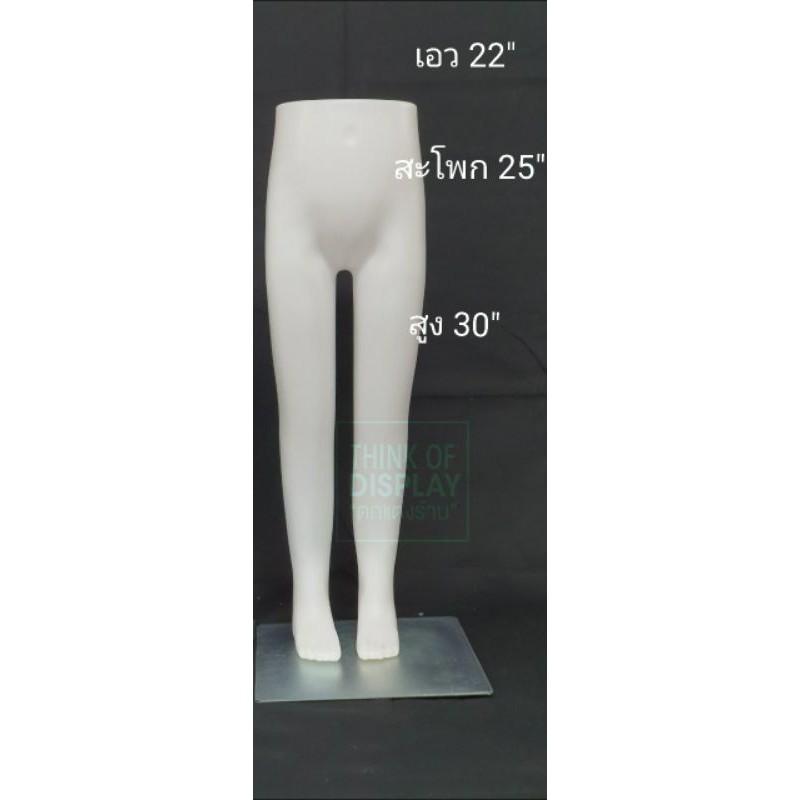 หุ่นโชว์กางเกงเด็ก หุ่นเด็กครึ่งท่อน หุ่นพลาสติกเด็กครึ่งตัว - thumbnail 7