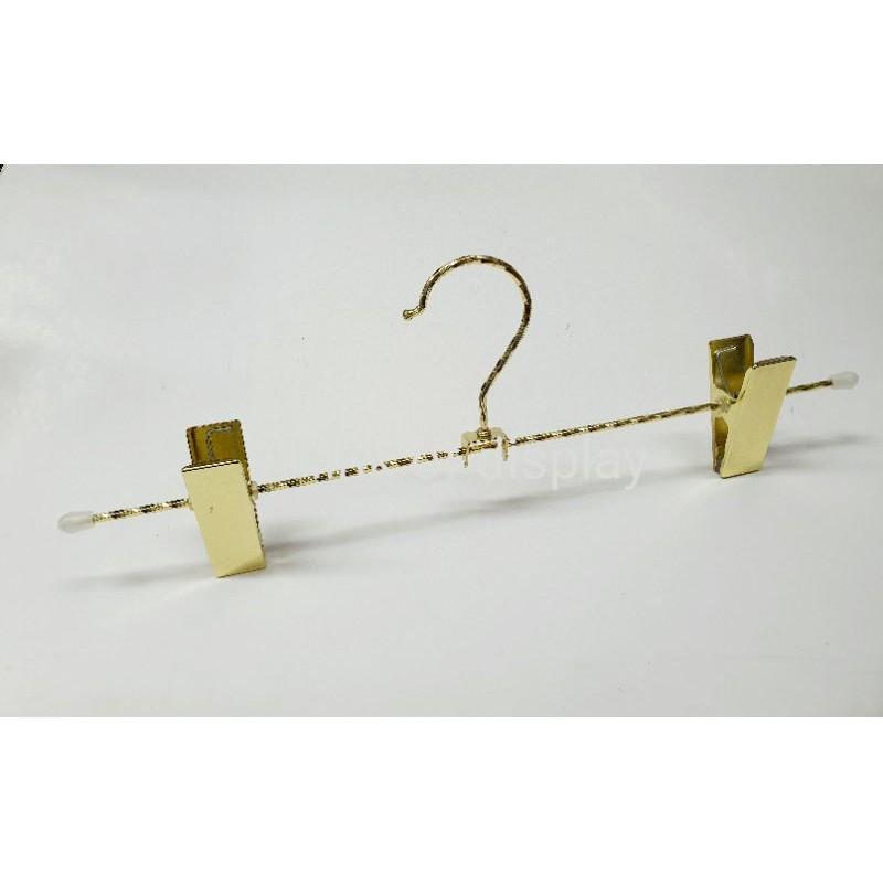 ไม้หนีบกางเกง ไม้แขวนกางเกง เหล็กลายเกลียว สีทอง แพ็คละ 12 อัน