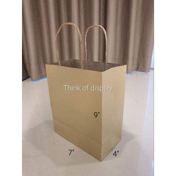 ถุงกระดาษหูเกลียว พิมพ์ลายและไม่พิมพ์ลาย แพ็คละ 50ใบ - thumbnail 3