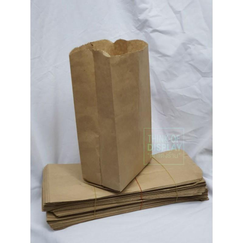 ถุงกระดาษใส่อาหาร ถุงกระดาษMG แพ็คละ 100 ใบ