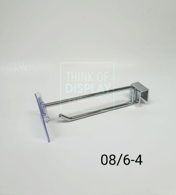 ฮุกแขวนสินค้าพร้อมป้ายราคา ตะขอแขวนสินค้าพร้อมป้ายราคา เกี่ยวเหล็กกล่อง แพ็คละ 10 อัน - thumbnail 3