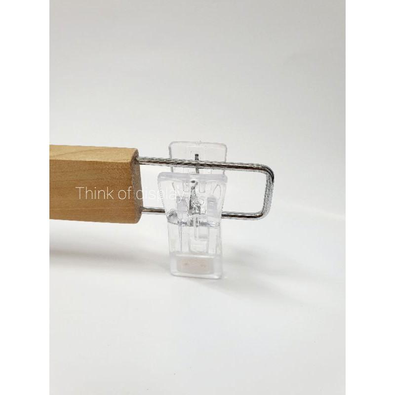 ไม้หนีบกางเกงไม้ กิ๊บหนีบใส ไม้แขวนกางเกง กระโปรง แพ็คละ 12 ชิ้น - thumbnail 3