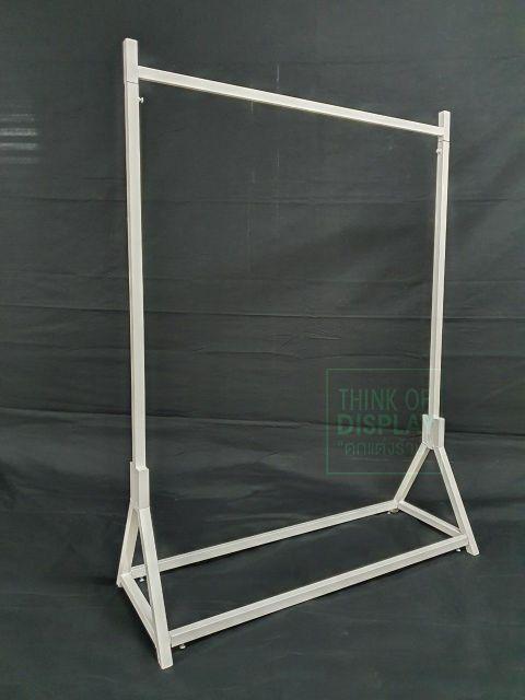 ราวแขวนผ้า ราวเดี่ยวขาแฉก ยาว 1 เมตร - thumbnail 2