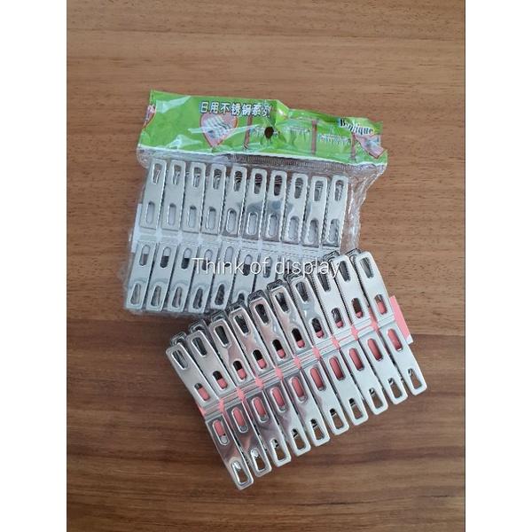 กิ๊บหนีบผ้า กิ๊บแสตนเลส แพ็คละ 20 อัน - thumbnail 7