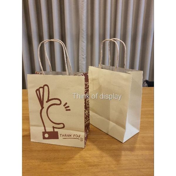 ถุงกระดาษหูเกลียว พิมพ์ลายและไม่พิมพ์ลาย แพ็คละ 50ใบ