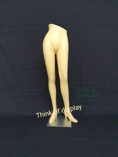 หุ่นโชว์กางเกงหญิง /หุ่นโชว์กางเกงชาย หุ่นกางเกงขายาว หุ่นขา - thumbnail 4