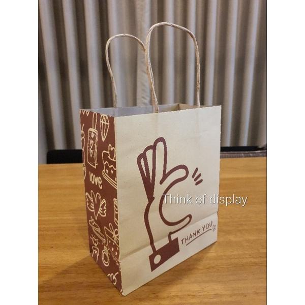 ถุงกระดาษหูเกลียว พิมพ์ลายและไม่พิมพ์ลาย แพ็คละ 50ใบ - thumbnail 5