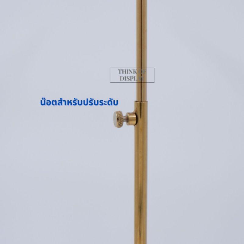 แสตนโชว์กระเป๋า ที่แขวนกระเป๋า ทรง T สีทอง แพ็ค 1ชุด - thumbnail 7