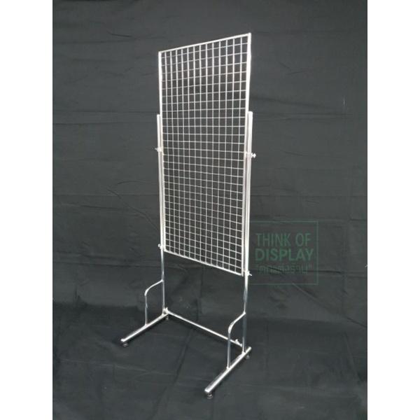 ตะแกรงเหล็กพร้อมขาตั้ง ตะแกรงขาตั้งโชว์สินค้า - thumbnail 6