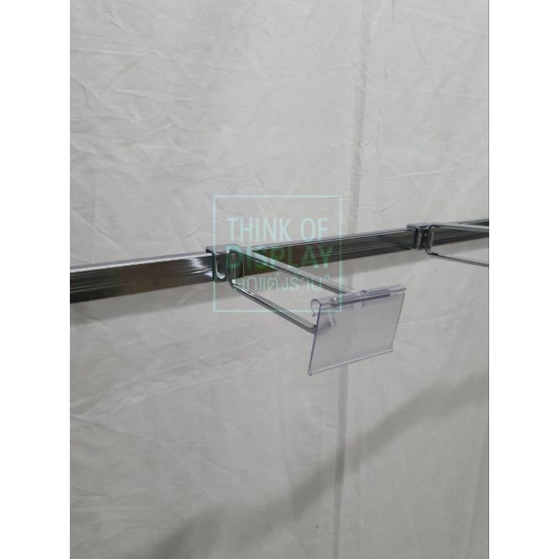 แผ่นป้ายพลาสติก ป้ายราคาสินค้า 1 ชิ้น - thumbnail 2