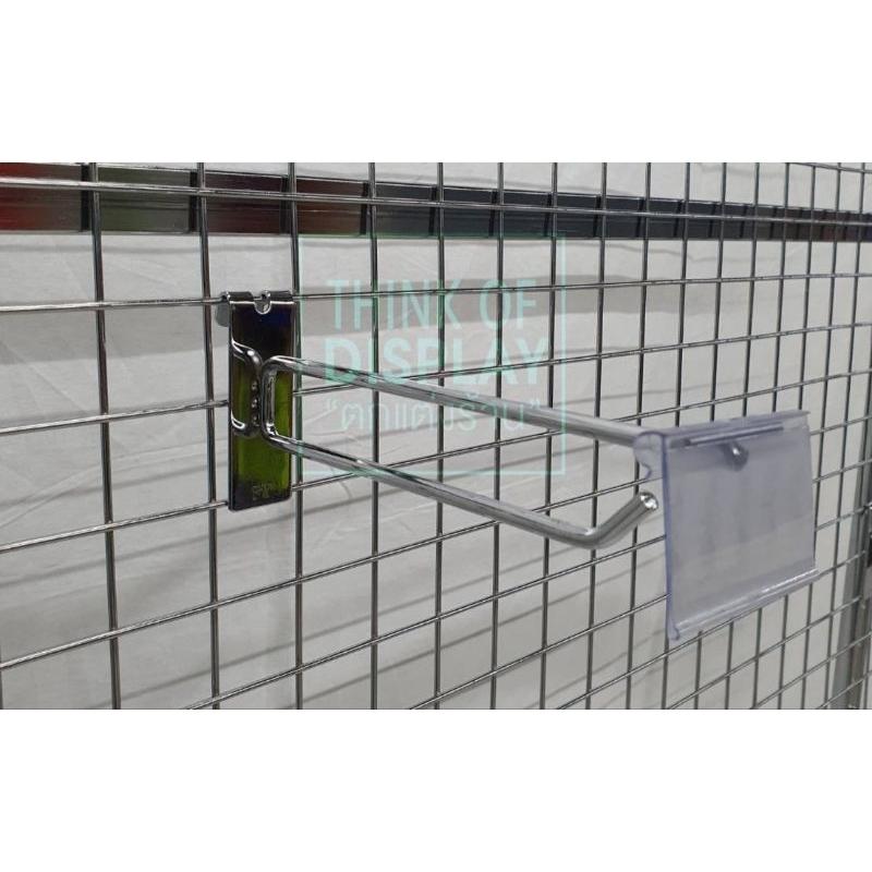 แผ่นป้ายพลาสติก ป้ายราคาสินค้า 1 ชิ้น - thumbnail 3