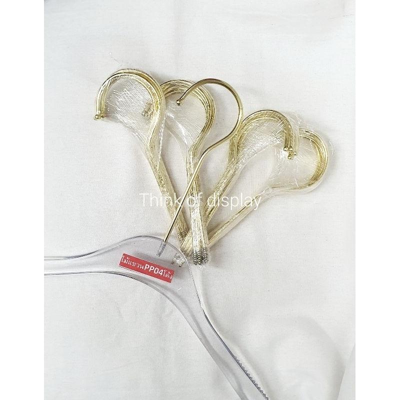 ตะขอไม้แขวน ตะขอสำหรับใส่ไม้แขวนเสื้อ - thumbnail 3