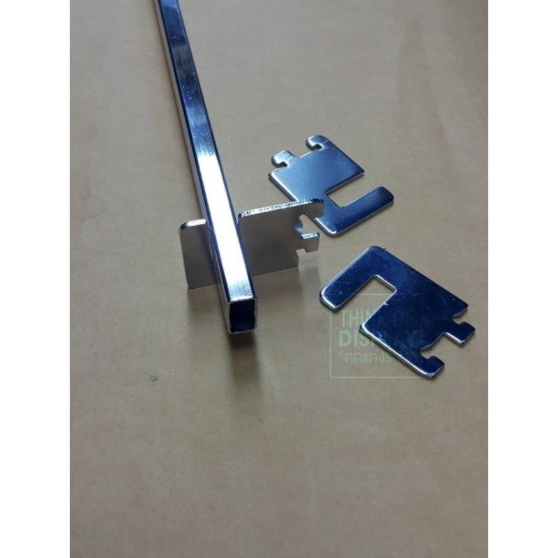 รางกระดูกงู เสารับชั้น เสากระดูกงู ยึดผนัง แป๊บเหลี่ยม แป๊บกลม เหล็กหนา มีชุดน็อตยึดให้ - thumbnail 2