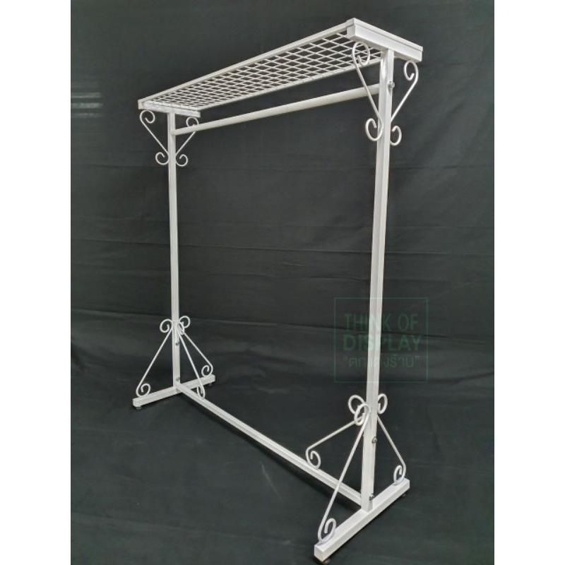 ราวเดี่ยววินเทจตะแกรงบน