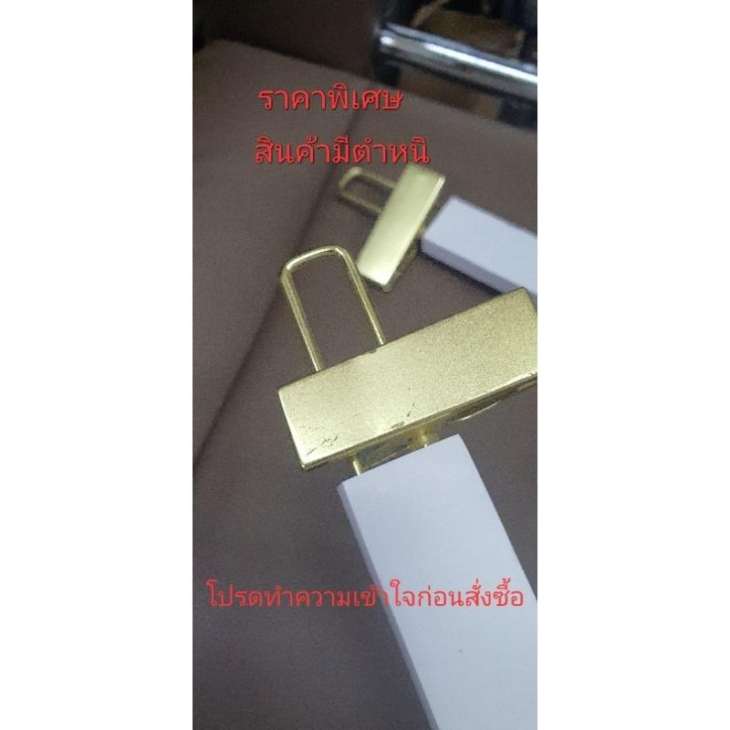 ไม้แขวนเสื้อไม้แท้ ไม้หนีบกางเกงไม้แท้เคลือบสีขาว ตะขอยาวสีทอง แพ็ค 6อัน/แพ็ค 12 อัน - thumbnail 8