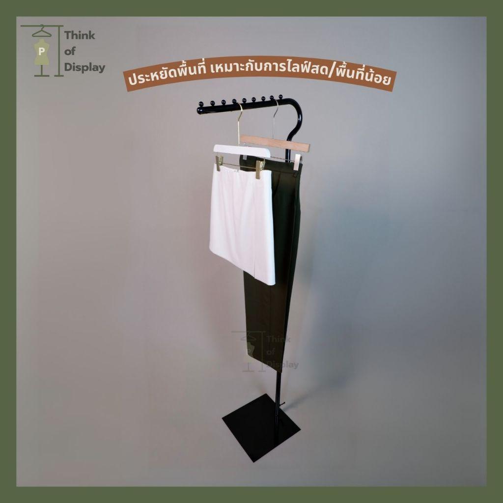 ราวโอใหญ่ ราวแขวนโชว์เสื้อผ้า สีขาว สีดำ รุ่นฐานเหลี่ยม ฐานกลมหนาพิเศษ - thumbnail 6