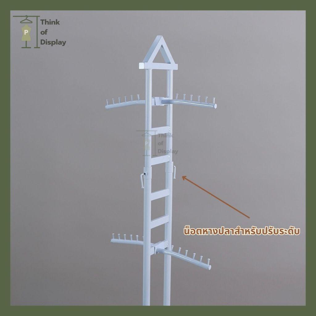 ราวบันไดลิง หัวสามเหลี่ยม ราวแขวนเสื้อ - thumbnail 6