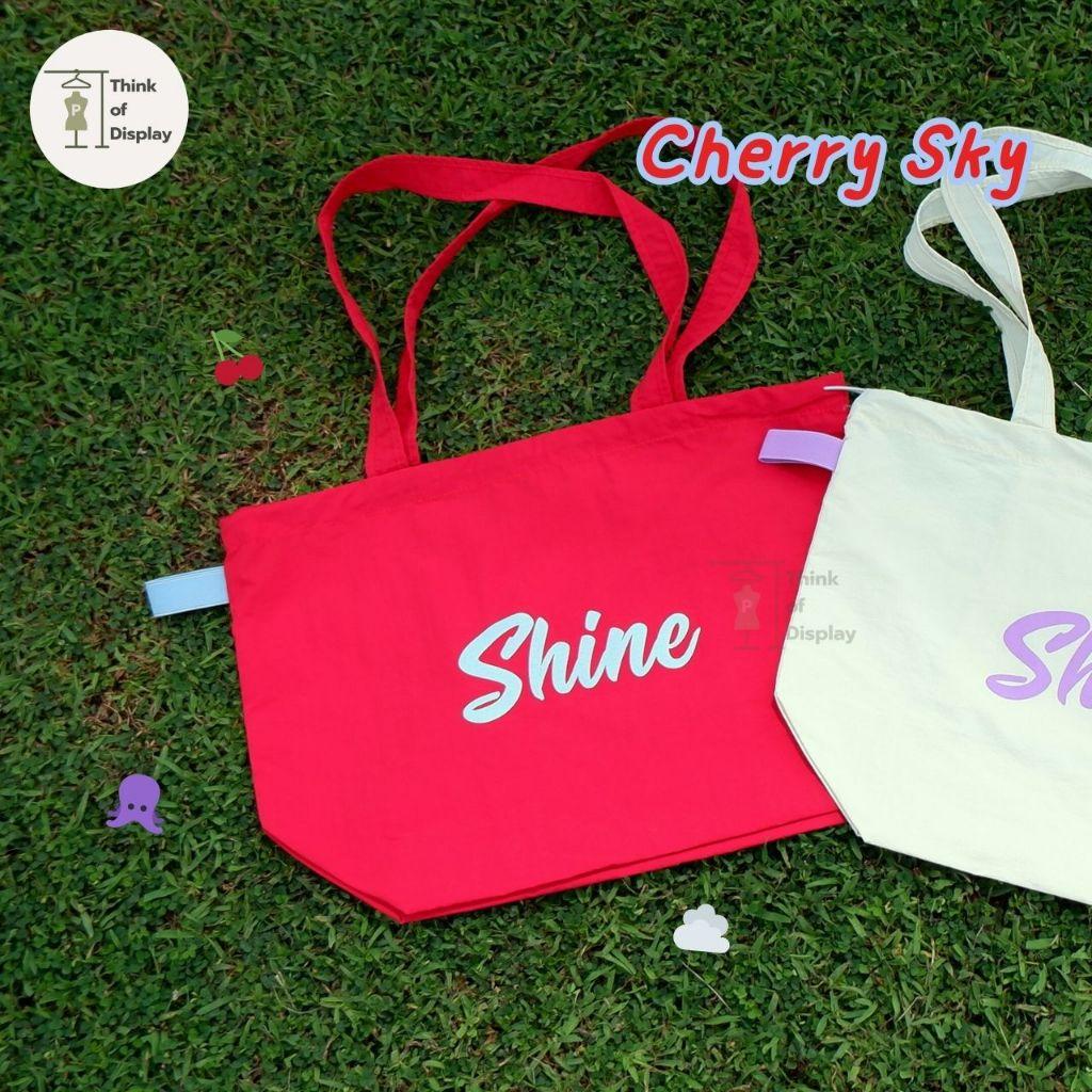 ถุงผ้า ถุงช้อปปิ้ง กระเป๋าลายShine ถุงน่ารักพกพาง่าย กระเป๋าผ้าพับเก็บได้ - thumbnail 5